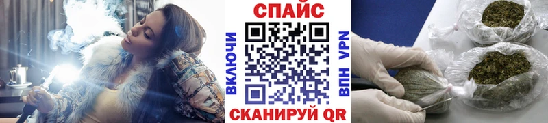 БУТИРАТ вода Маркс