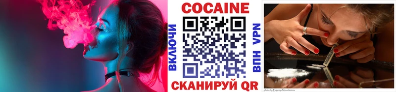 KRAKEN ССЫЛКА Маркс COCAIN 98%