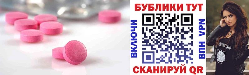Ecstasy VHQ  Маркс 