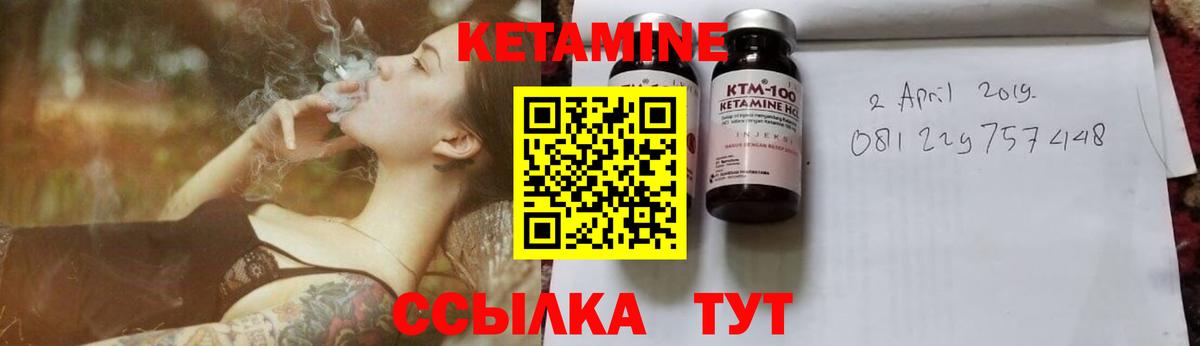 нарко площадка состав  ссылка на мегу tor  Маркс  Вход с VPN  Кетамин ketamine  Кетамин ketamine 