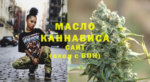 MDMA Беломорск