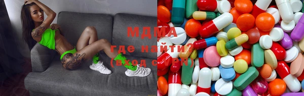 COCAINE Белокуриха