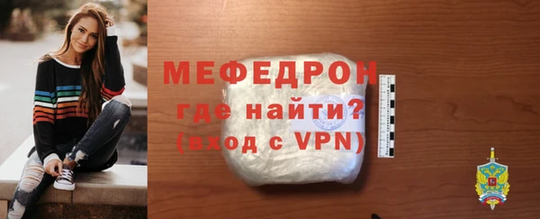 COCAINE Белокуриха