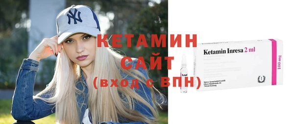 трава Белоозёрский