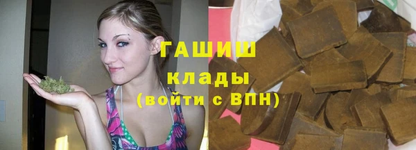 COCAINE Белокуриха