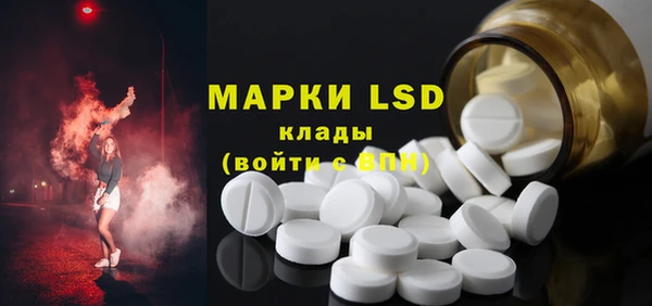 COCAINE Белокуриха