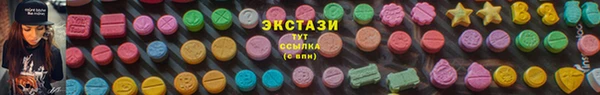 трава Белоозёрский