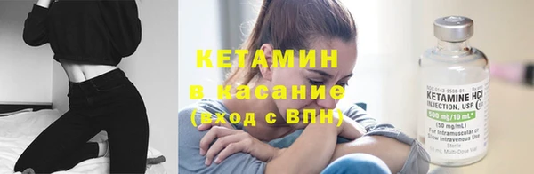 трава Белоозёрский