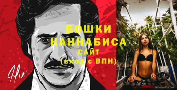 трава Белоозёрский