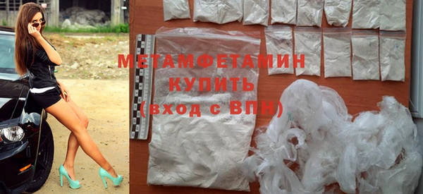 MDMA Беломорск