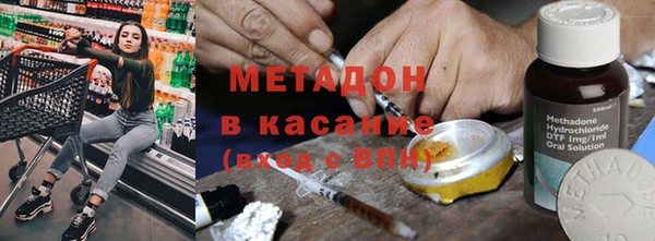 трава Белоозёрский