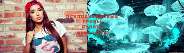 COCAINE Белокуриха
