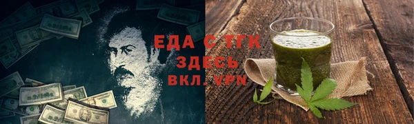 MDMA Беломорск