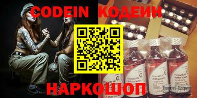 крисы Боровичи
