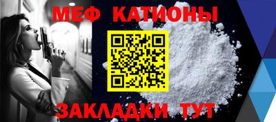 крисы Боровичи