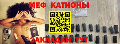 скорость Братск