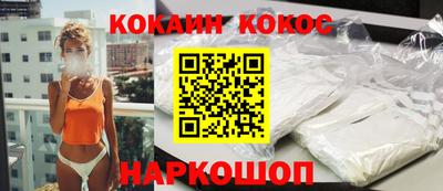 скорость Братск