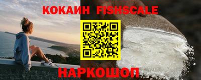 крисы Боровичи
