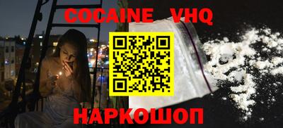крисы Боровичи