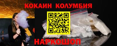 скорость Братск