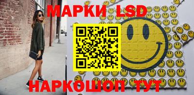 скорость Братск