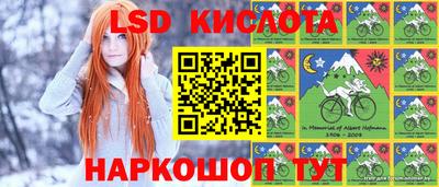 скорость Братск