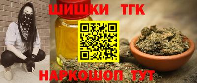 скорость Братск