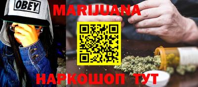 ешки Брянск