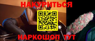 скорость Братск