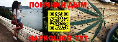 скорость Братск