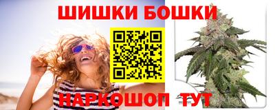 скорость Братск