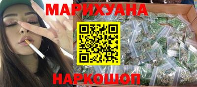 ешки Брянск