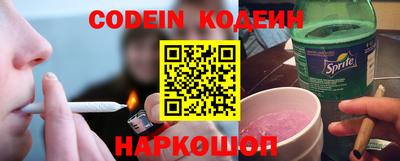 ешки Брянск