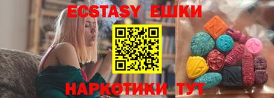 крисы Боровичи