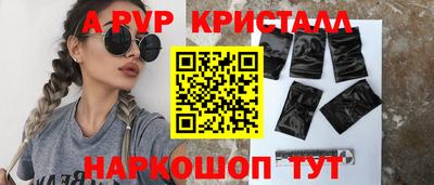 скорость Братск