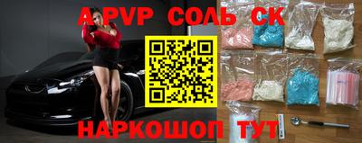 крисы Боровичи