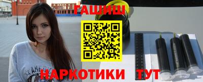 крисы Боровичи