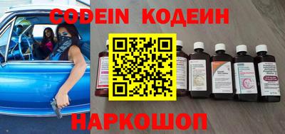 крисы Боровичи