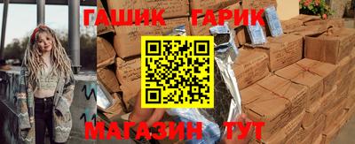 скорость Братск