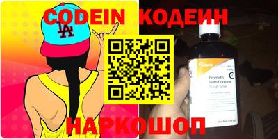 крисы Боровичи