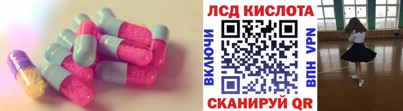 это официальный сайт  ссылка на мегу как войти  Маркс  наркошоп  Лсд 25 экстази ecstasy 
