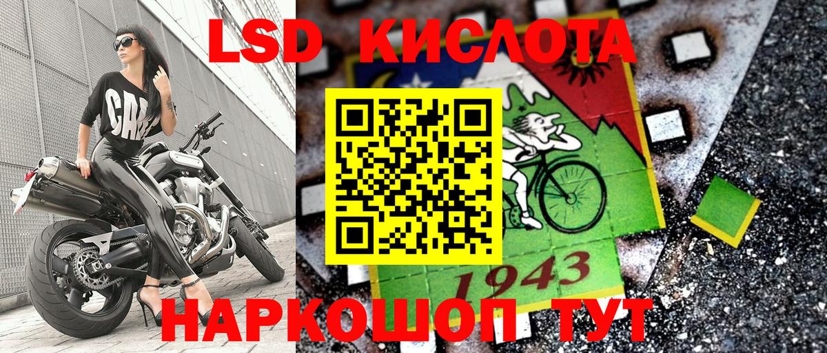 Марки N-bome 1,8мг  Вход с VPN  Маркс  Марки N-bome 1,8мг 