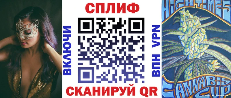 Марихуана VHQ Маркс